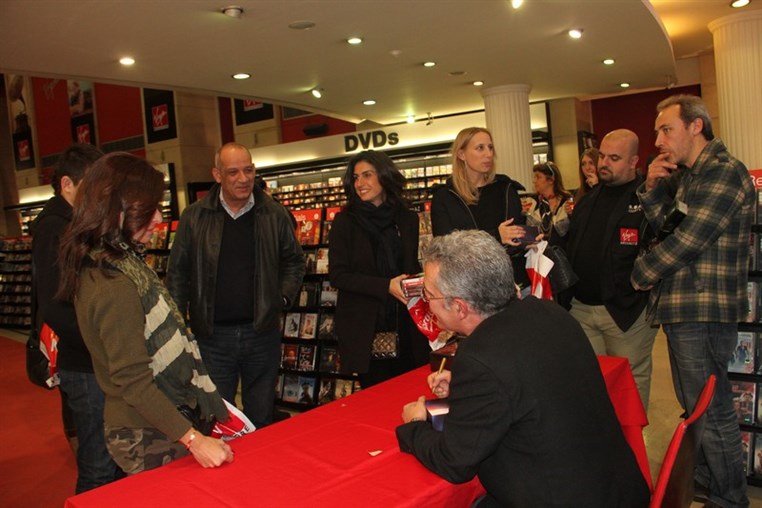 Philippe Aractingi DVD Launching